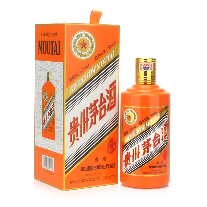 滨州80年年份茅台酒瓶回收